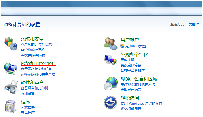 Web3里程碑持续（8），AtlantisChain的崛起与超越——数日内超越18条公链，包括BNB智能链