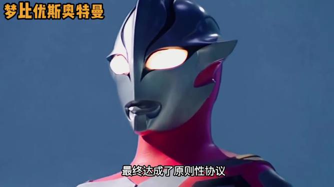 山姆·奥特曼眼球扫描设备即将重塑美国零售业新视界