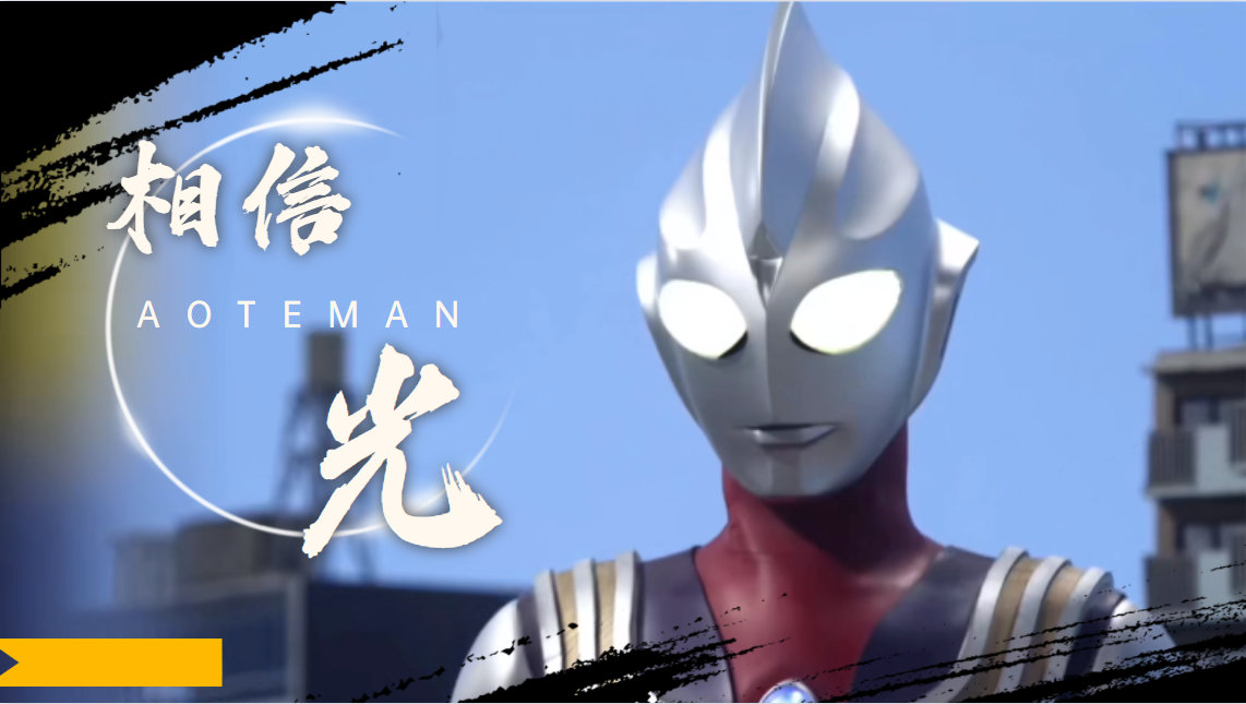 山姆·奥特曼的眼球扫描设备即将登陆美国，重塑零售业的新视界