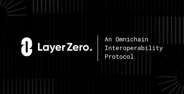 育滨LayerZero共创跨链游戏资产网络，重塑游戏产业未来格局