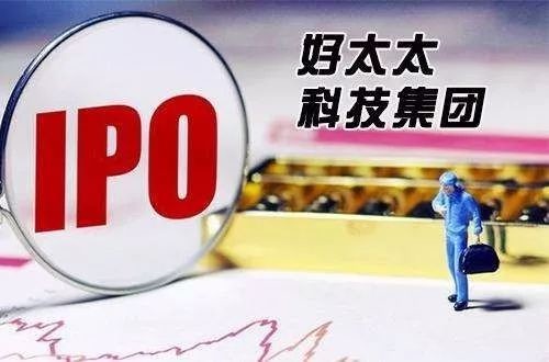 瑞波首席执行官谈公司战略，聚焦收购，而非寻求IPO