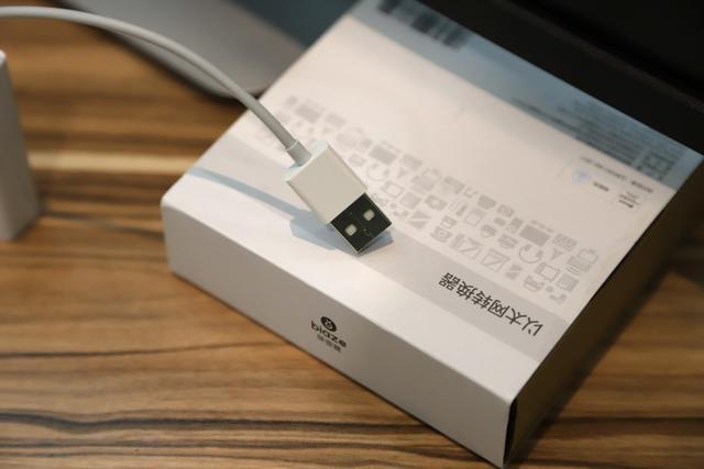 以太坊开发者运用新工具优化治理与用户体验挑战