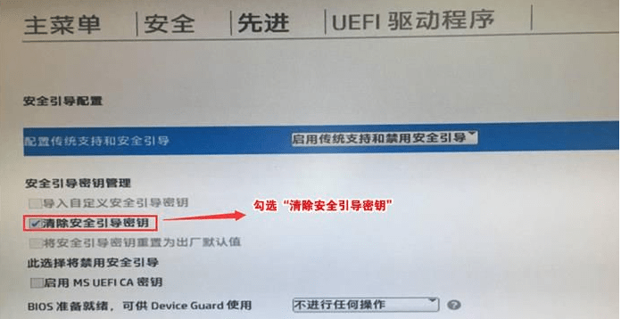 持续验证PMTA的电子烟ID文件的重要性与流程解析