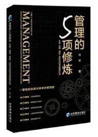 卡尔达诺的Leios，卓越效率的背后故事