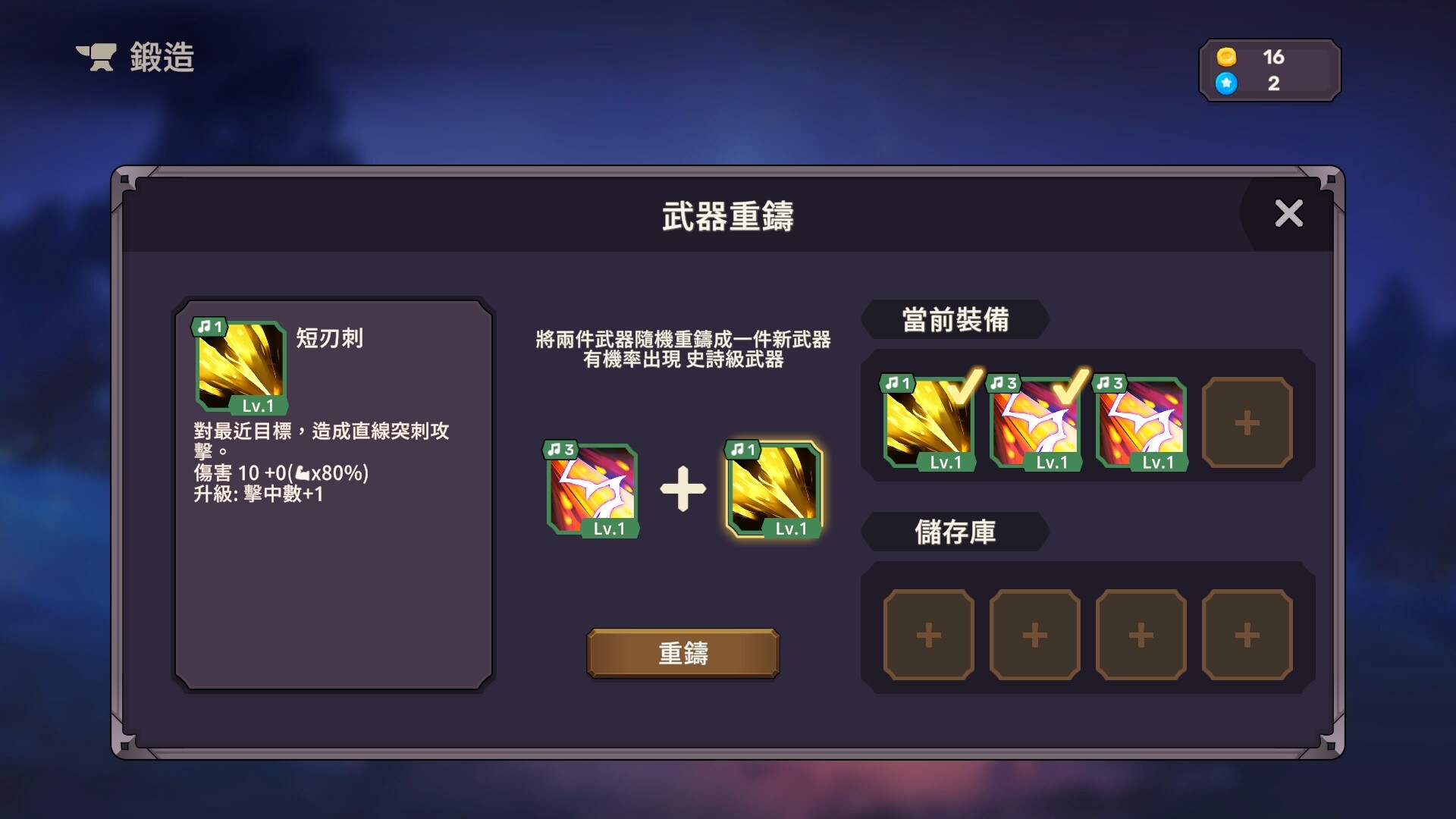 冒险岛N即将推出全新加密游戏，本月开启冒险之旅！Avalanche倾力打造，一场未知世界的神秘冒险即将上演！