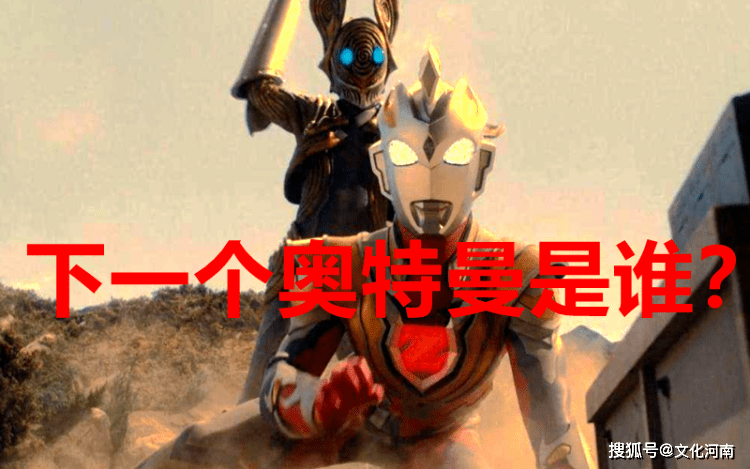 山姆·奥特曼的眼球扫描球即将登陆美国，一场科技与娱乐的完美结合