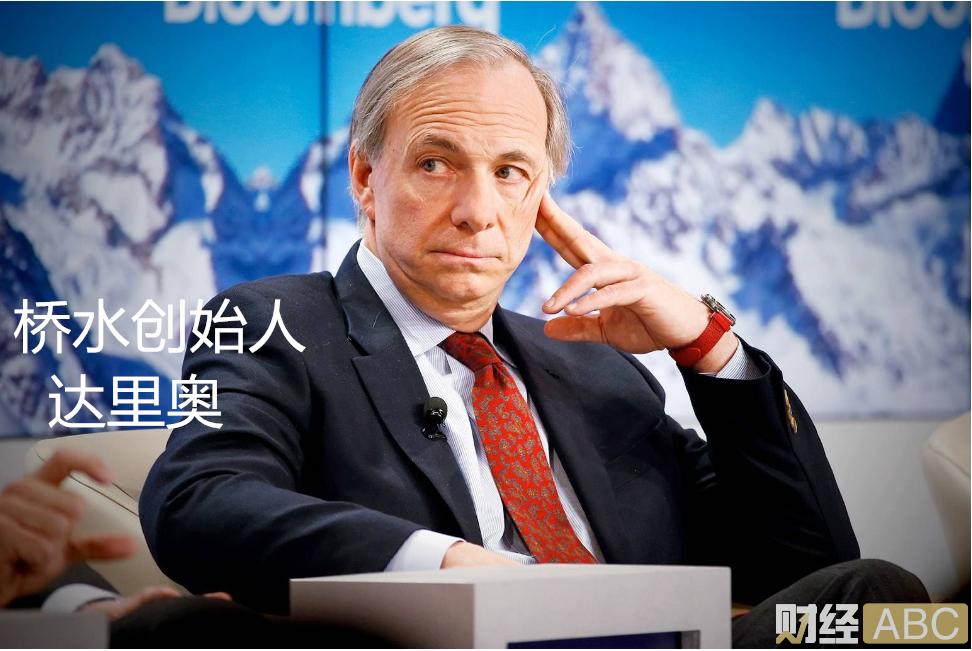 贝莱德引领变革，区块链技术在国债基金中的深度应用与推进