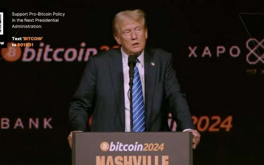 特朗普的中美贸易协议与比特币（BTC）的用例价值揭示