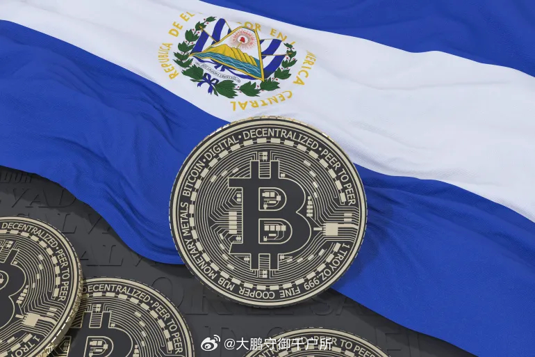 萨尔瓦多上周增持比特币背后的故事，与IMF协议的微妙平衡