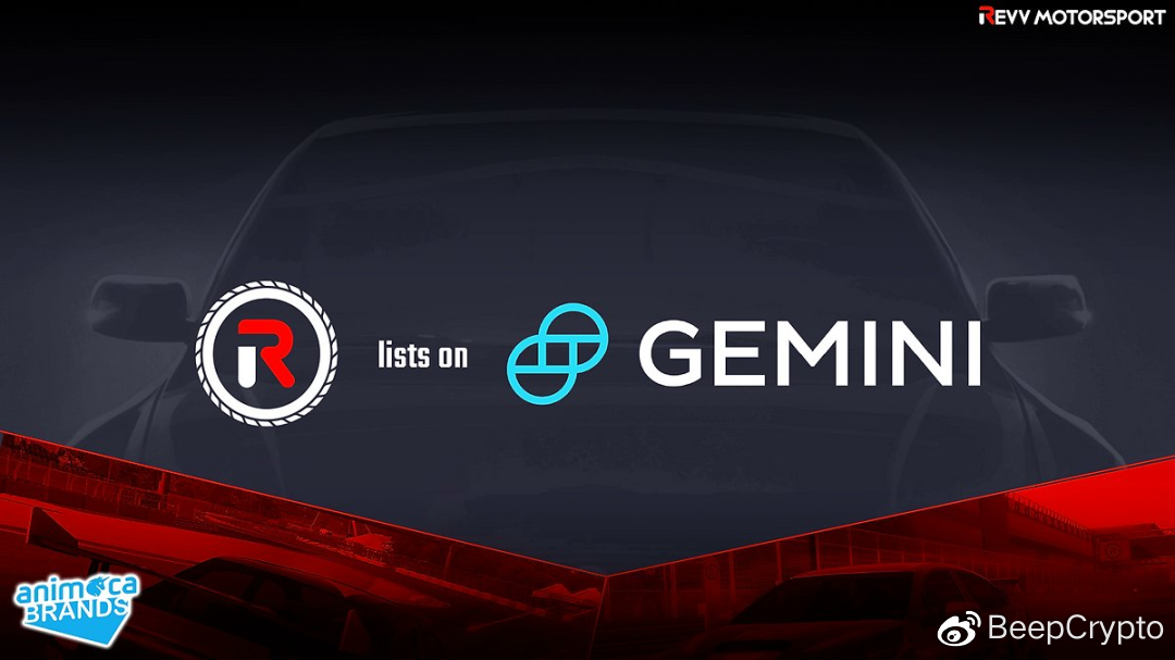 Gemini获新牌照，积极进军欧洲加密货币衍生品市场