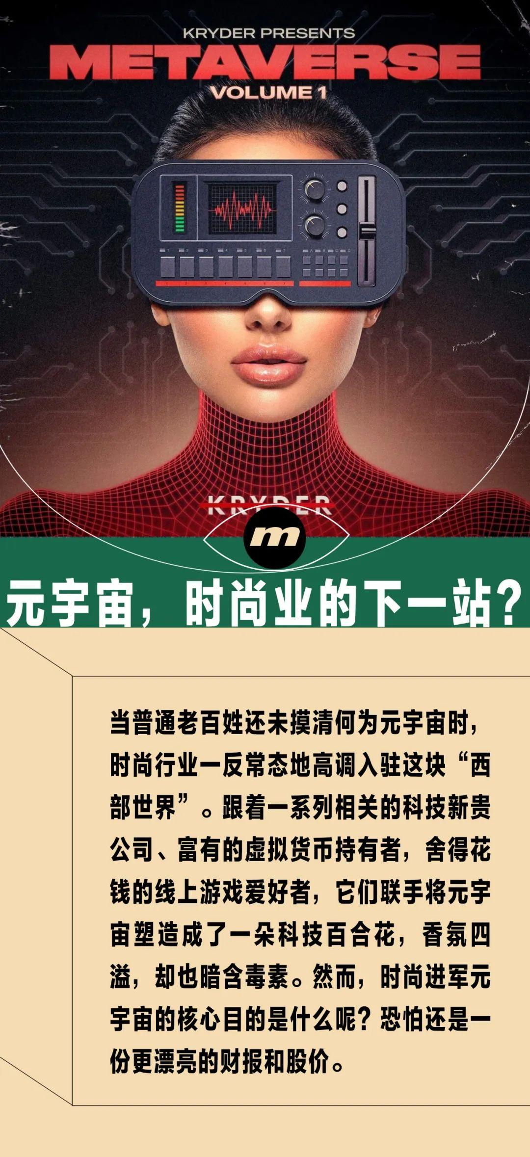 以太坊基金会第一季度慷慨资助生态系统，发放3260万美元推动技术创新与发展