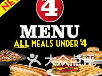 美式快餐连锁店Steak n Shake引领潮流，5月16日起接受比特币（BTC）支付
