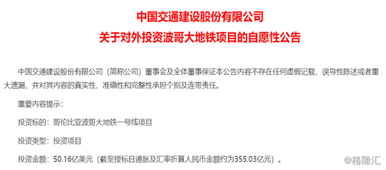 密苏里州即将迎来重大税收改革，终止征收资本利得税的法案即将提交州长签署