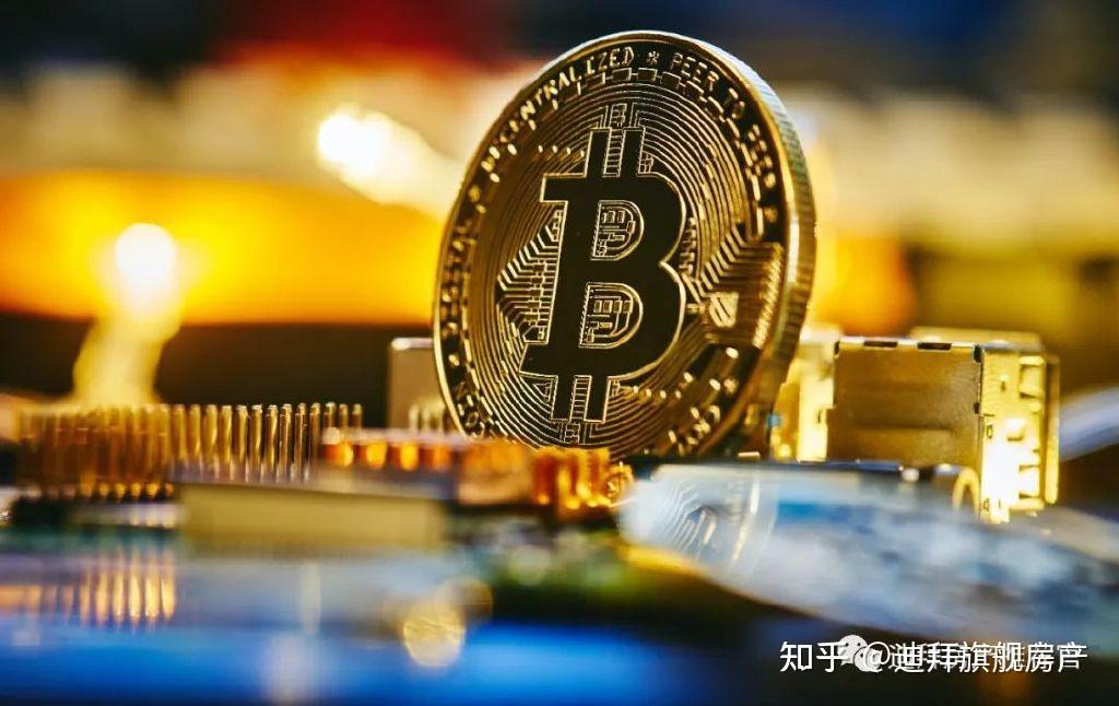 马尔代夫计划投资90亿美元建设加密货币中心以吸引投资，前瞻与解析
