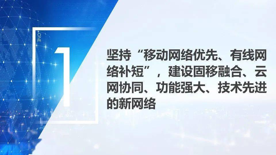 Cointelegraph与TheBlock携手共建战略媒体伙伴关系，深化Web3与虚拟资产全球合作的步伐