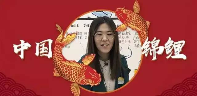 不丹王国携手币安支付与DK银行正式推出旅游加密支付服务