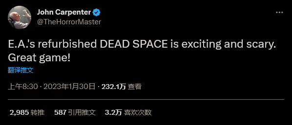 Zerebro开发者死亡疑云再起，X平台惊现证据