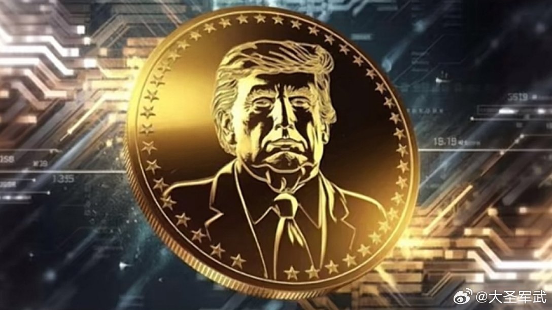 金融时报报道揭示，Melania Trump迷因币上线背后疑现内幕消息