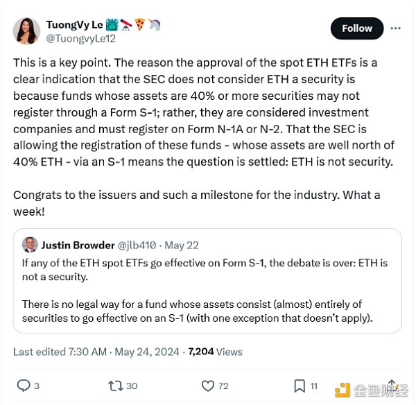 Bitwise推出NEAR现货ETF，开启新的投资篇章，等待SEC批准之路