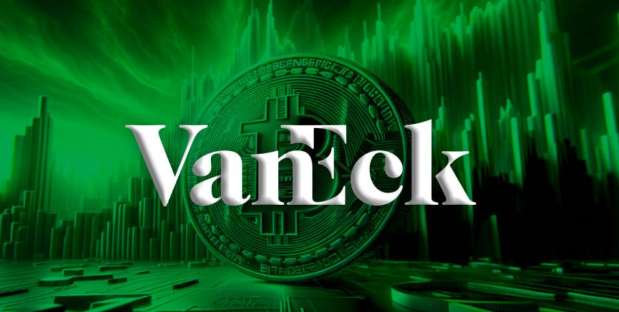 VanEck申请上市美国首个BNB ETF，重塑金融市场的重磅之举