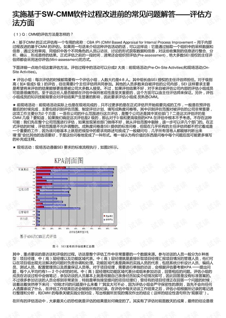 Vitalik，扩容方案的证明安全性在去中心化前的至关重要性