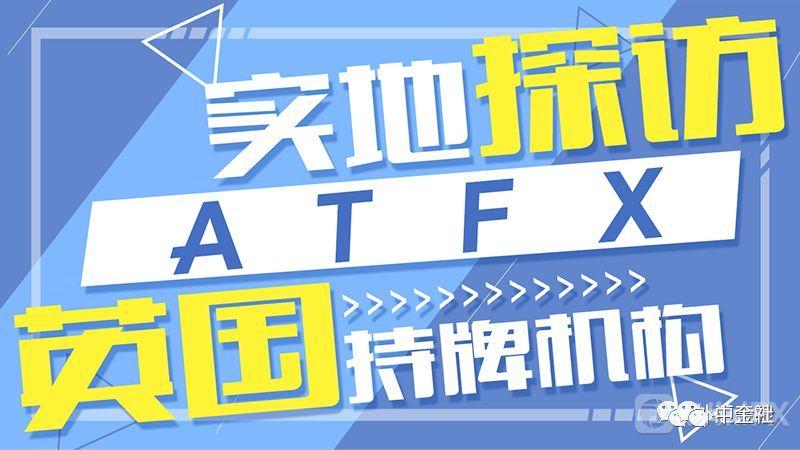 英国金融行为监管局禁止散户加密货币投资借贷，深度分析与影响探讨