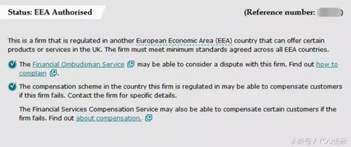英国金融行为监管局（FCA）计划禁止散户加密货币投资借贷，深度分析与影响探讨