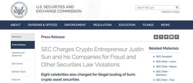 美国证券交易委员会终止PayPal稳定币调查，监管框架决策逻辑解读