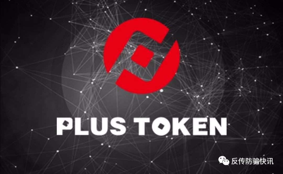 TON生态中的革新力量，Broxus推出的区块链应用扩展平台TON Factory