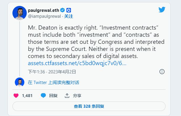 美国证券交易委员会推迟批准瑞波币和狗狗币ETF申请，市场反应与前景展望