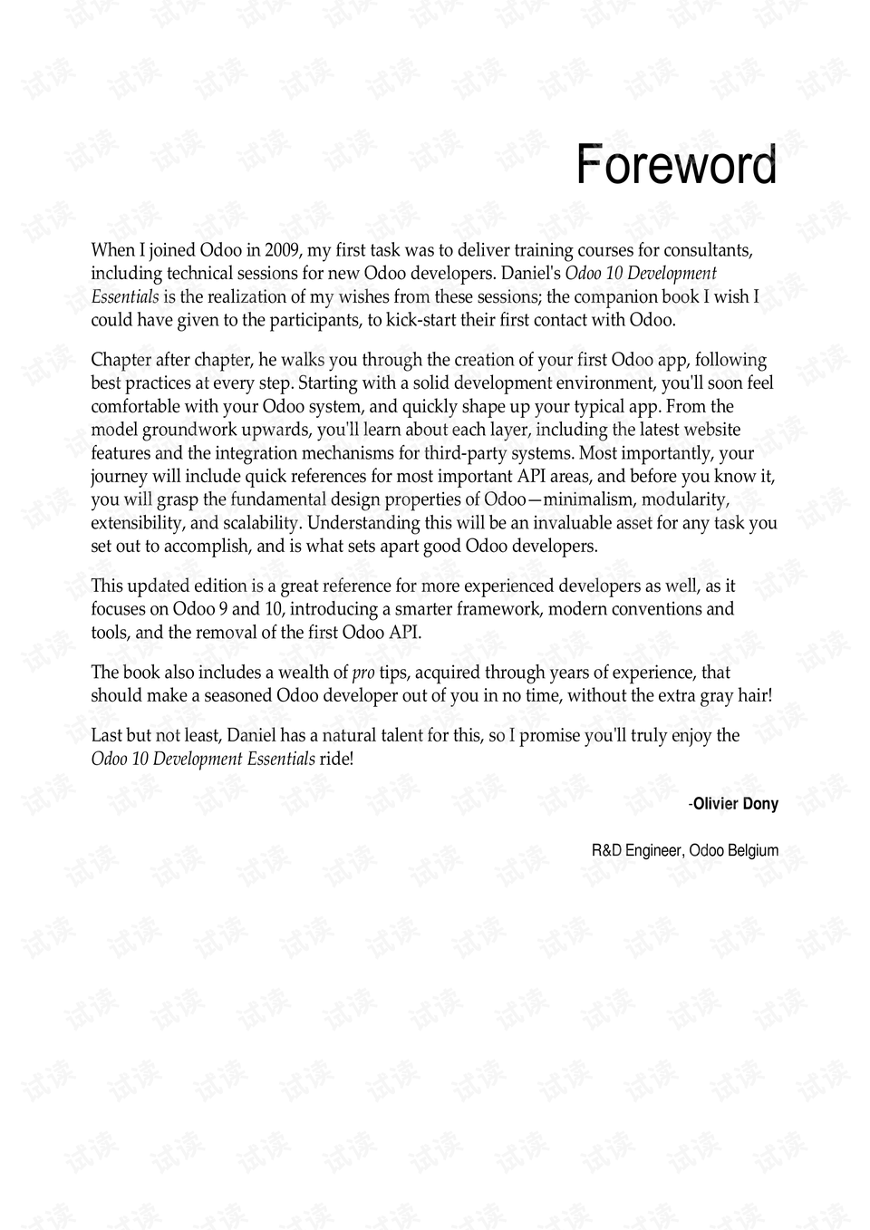 DeFi Development拟募资10亿美元加码索拉纳生态投资并扩充资金储备