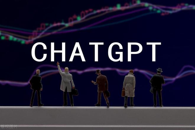 花旗集团，区块链技术或将迎来类似ChatGPT时刻的应用浪潮