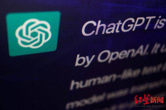 花旗集团，区块链技术或将迎来类似ChatGPT时刻的应用浪潮