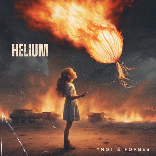 Helium与AT，探索未知领域的双翼之力