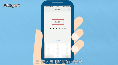 加密货币盗取工具竟成IT展会即装即用恶意软件