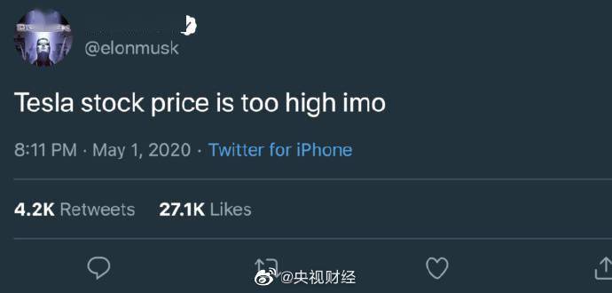 特斯拉对比特币与狗狗币的持有策略，坚守与转变
