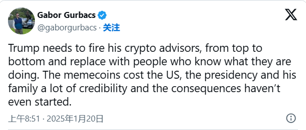 特朗普媒体科技集团与Crypto.com合作推出美国制造主题ETF，开启金融科技新纪元