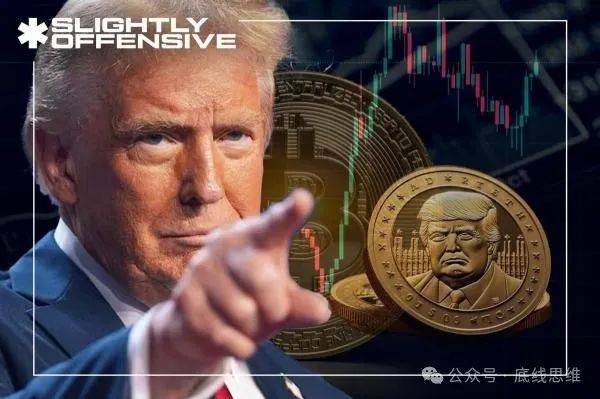 特朗普媒体科技集团携手Crypto.com推出美国制造主题ETF，共创金融科技新纪元