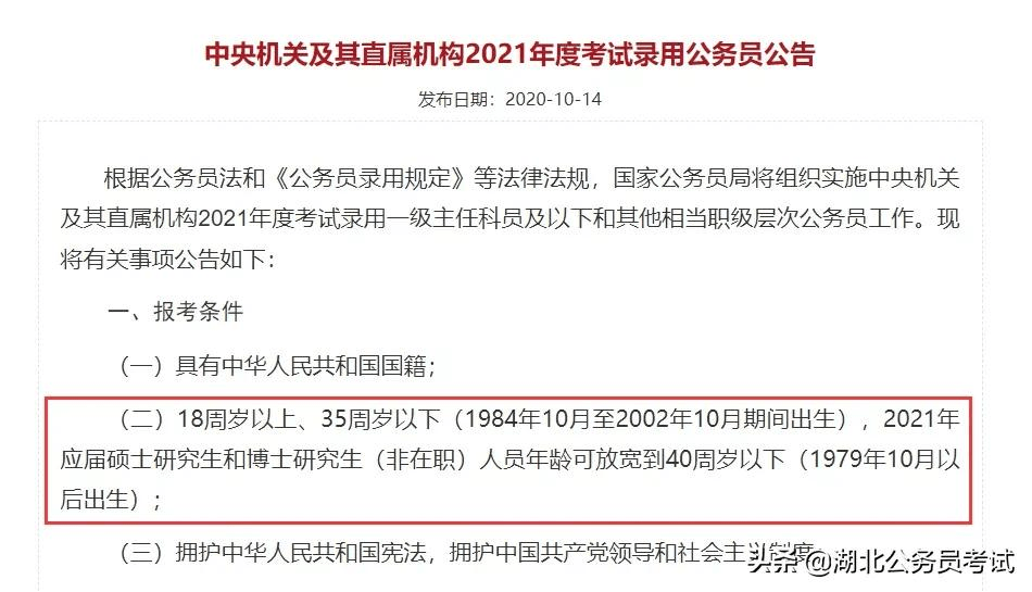 CertiK高管深度解析，Mantra的OM暴跌背后的原因及法务调查必要性