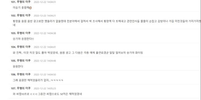 投资者起诉Meteora和风投公司，欺诈指控背后的真相探寻