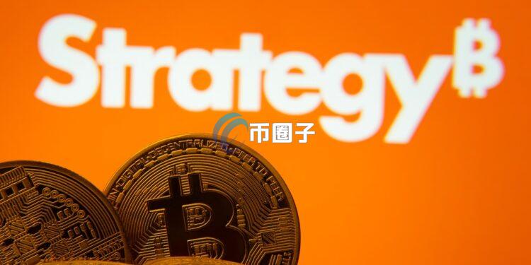 机构拥抱Strategy资产，Saylor暗示将购买比特币，逾万家机构的新动向