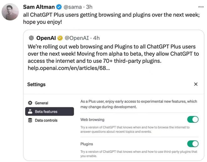 Sam Altman，用户对ChatGPT的过度礼貌导致OpenAI损失数百万美元