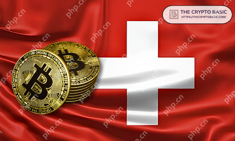 瑞士超市巨头Spar开始接受比特币（BTC）支付，开启加密货币零售新时代