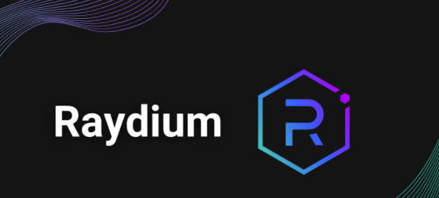 Raydium推出LaunchLab，在迷因币市场中挑战Pump.fun的竞争策略