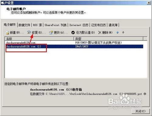 Hashing It Out，Web3如何通过加密货币返现改善购物体验