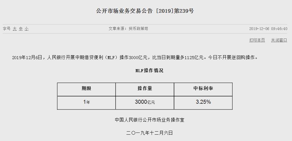 法院批准SEC暂停Ripple上诉案60天，探究背后的深意与影响