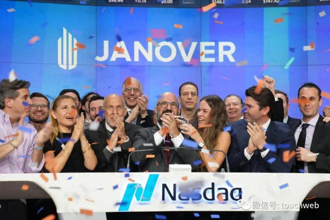 房地产金融科技公司Janover增持索拉纳（SOL）实现持仓翻倍，斥资逾千万美元战略布局加密领域