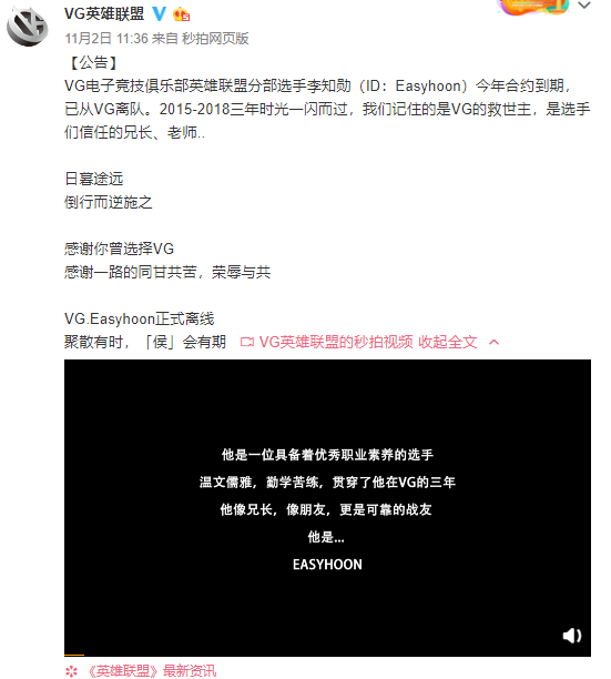 Ethena Labs与BaFin协议后退出德国市场的深度剖析