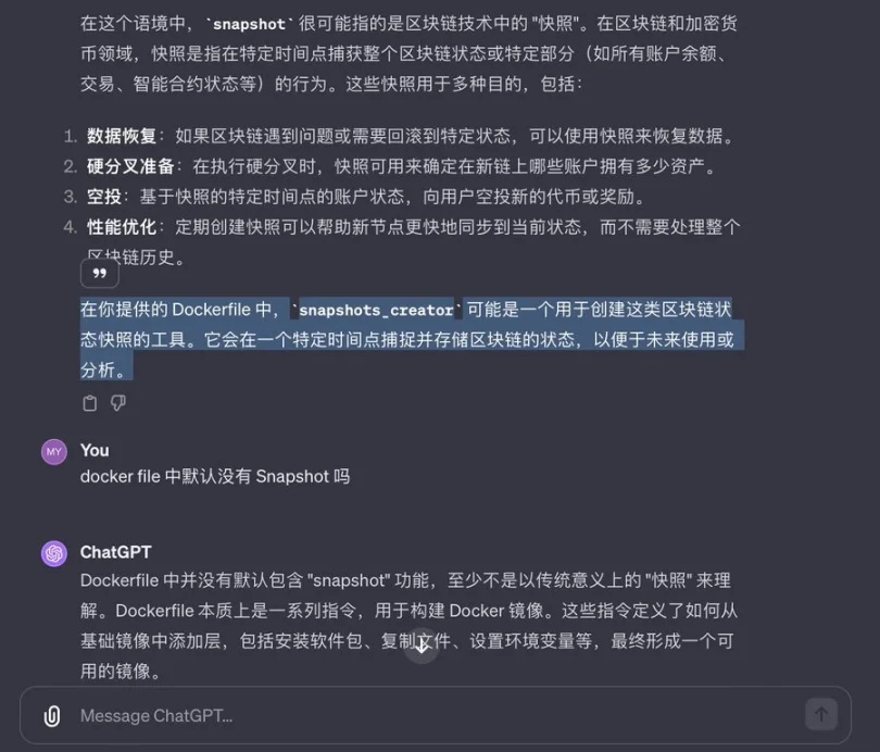 黑客攻击ZKsync管理员账户，铸造巨额ZK代币，安全漏洞的挑战与应对策略