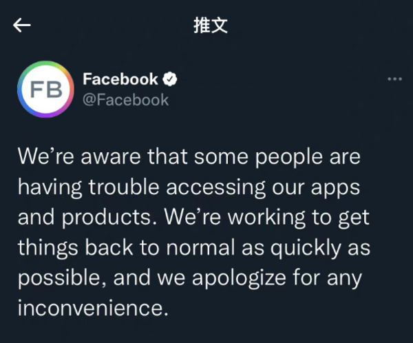黑客入侵ZKsync管理员账户，铸造价值500万美元ZK代币，安全漏洞的挑战与应对